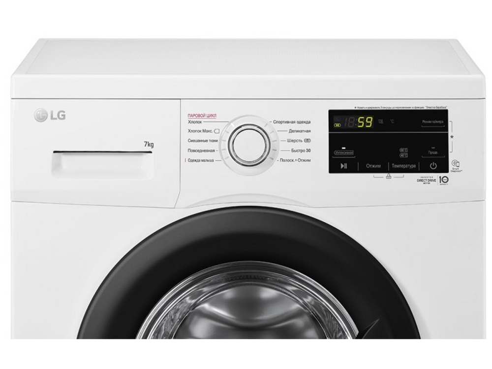 Стиральная машина LG F2J3HS8W