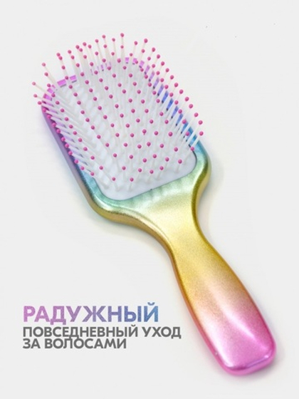 Расческа Щетка Mb лопатка для волос массажная