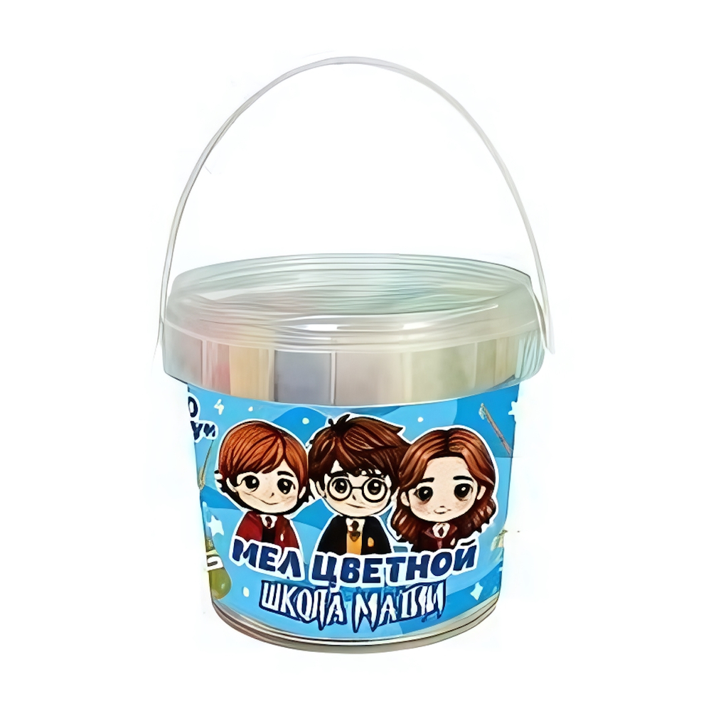 Мел цветной 20шт. "Школа Магии" в ведерке (Центрум)