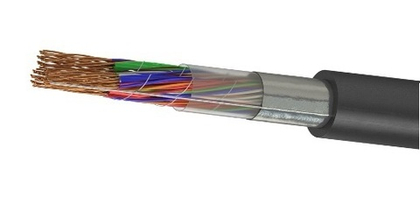 Кабель ТППэп-НДГ 50х2х0,5