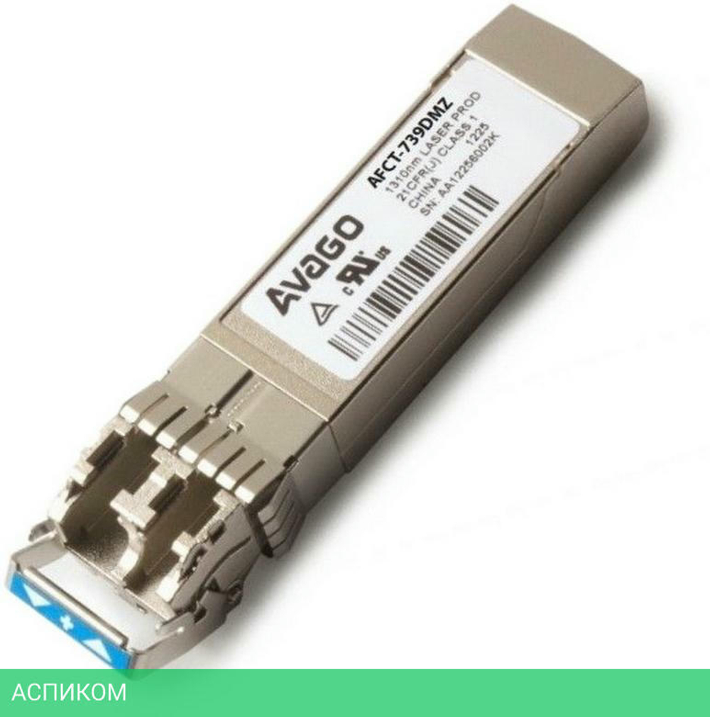 Трансивер Broadcom Avago AFCT-739DMZ
