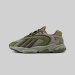  Кроссовки Adidas Originals Oztral артикул:ID9805 - купить в магазине Дайс