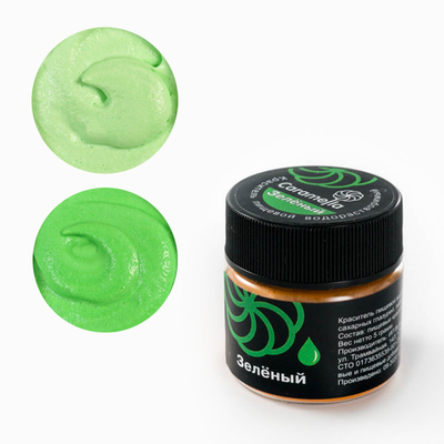 Краситель сухой водорастворимый Caramella Зеленый 5 гр