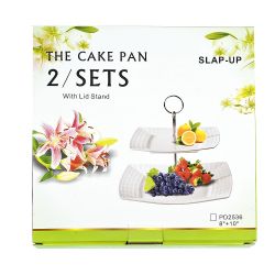 Блюдо 2-х ярусное " " 25*25/20*20см. h=25 см. (фарфор) (подарочная упаковка)