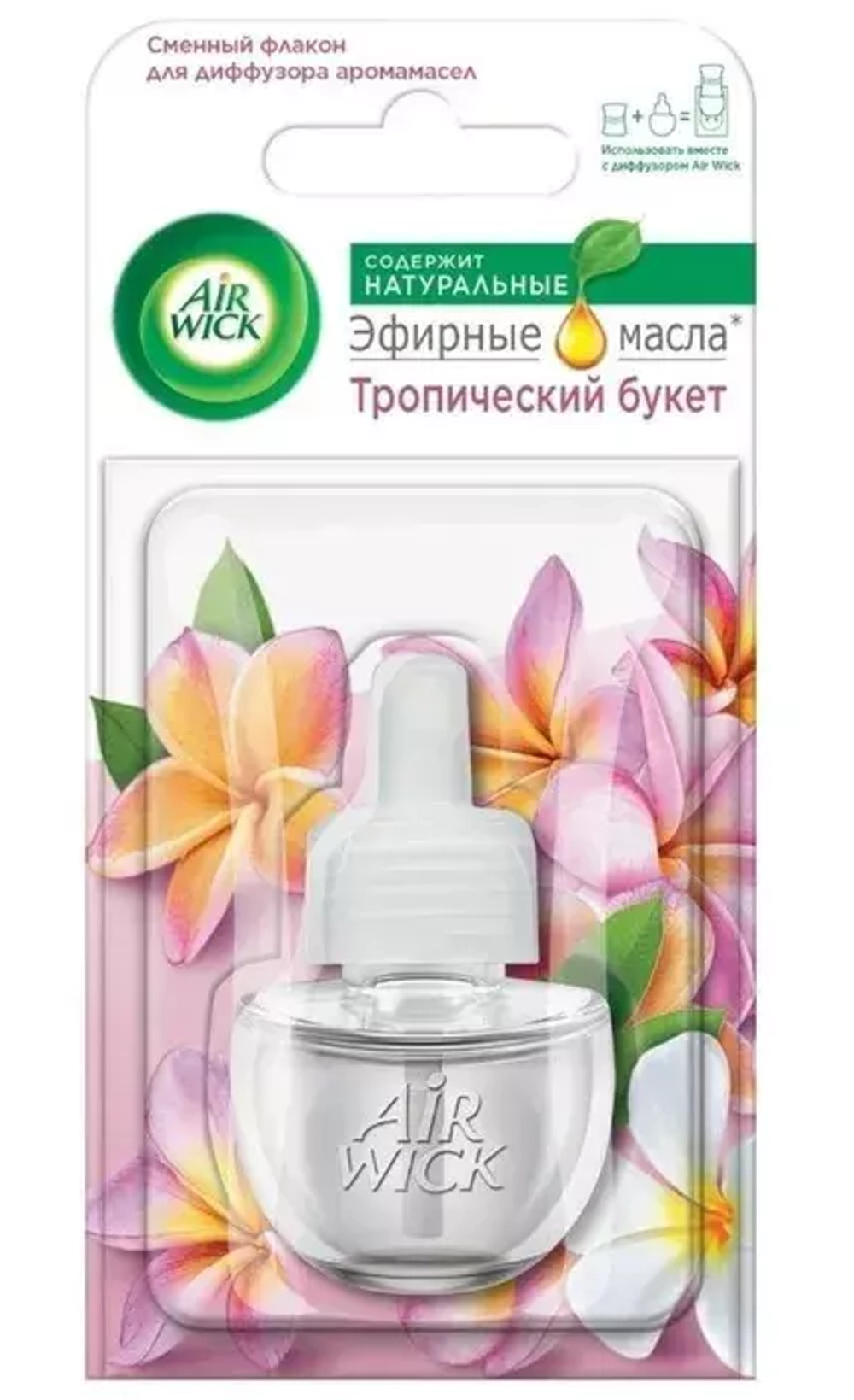 Сменный флакон для диффузора "AirWick" Тропический Букет 19 мл