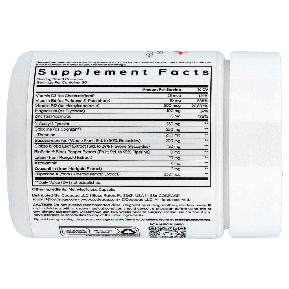 Codeage, E-Sport Vitamins +, 90 растительных капсул