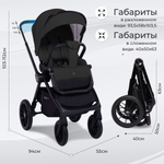Коляска 2в1 Sweet Baby Vento Black