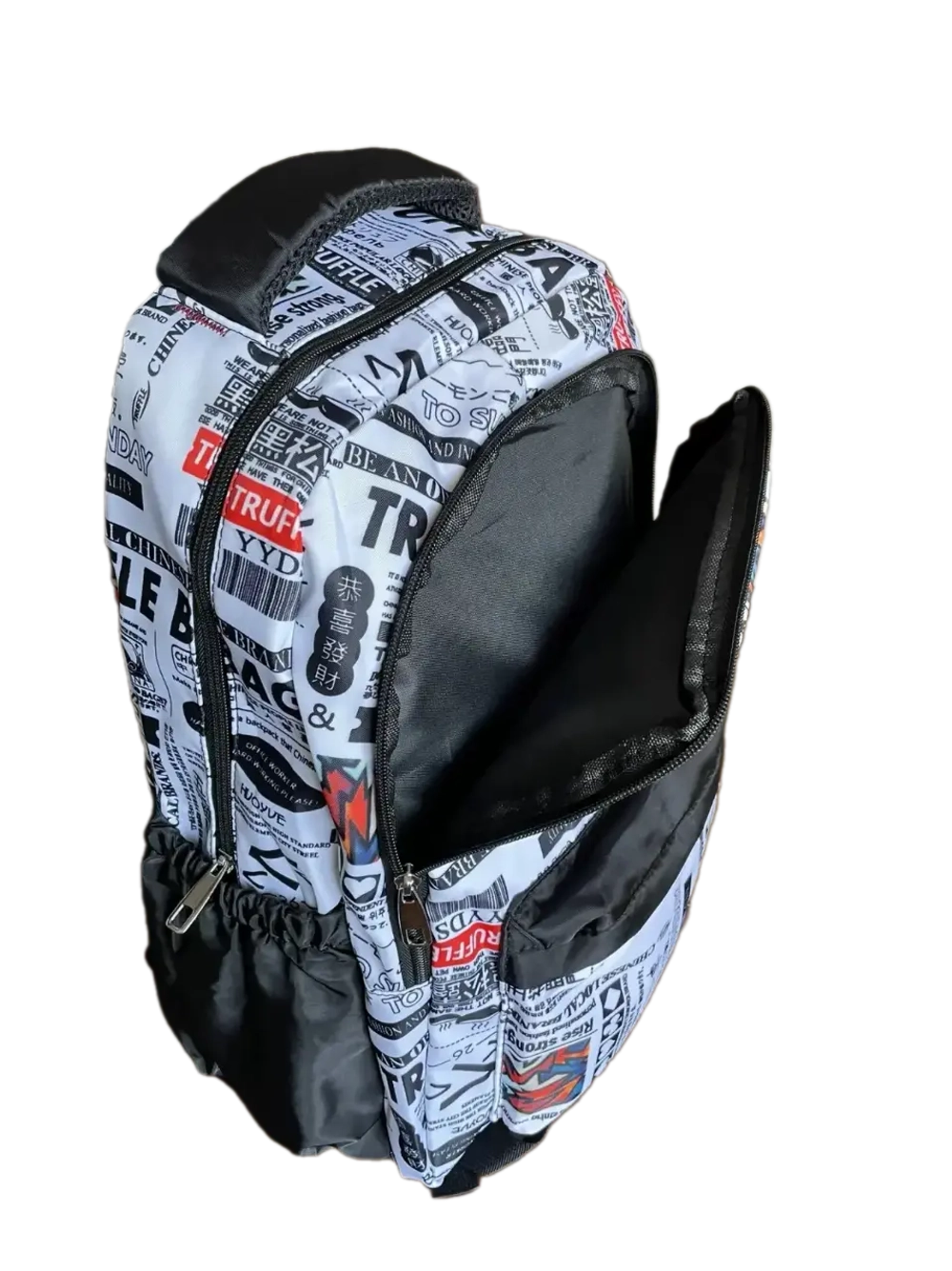 Рюкзак "BEIMAIQI вывеска" городской QOZA, белый, 12 л