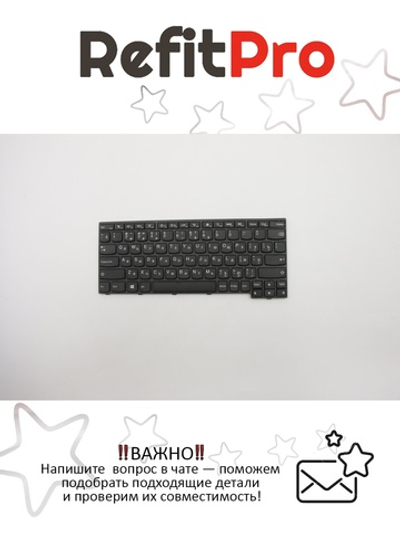 Клавиатура для Ноутбука Lenovo ThinkPad Yoga 11e 3rd Gen черная (01AW030)