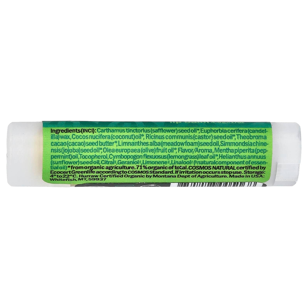 Hurraw! Balm, бальзам для губ, кокос, мята и лемонграсс, 4,8 г (0,17 унции)