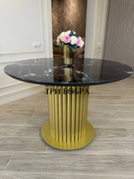 Кухонный стол "Орион", чёрный мрамор