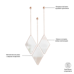 Набор зеркал dima, медь, 3 шт.