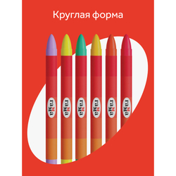 Мелки восковые Гамма "Мультики", 24цв., круглые, картон. упаковка, европодвес