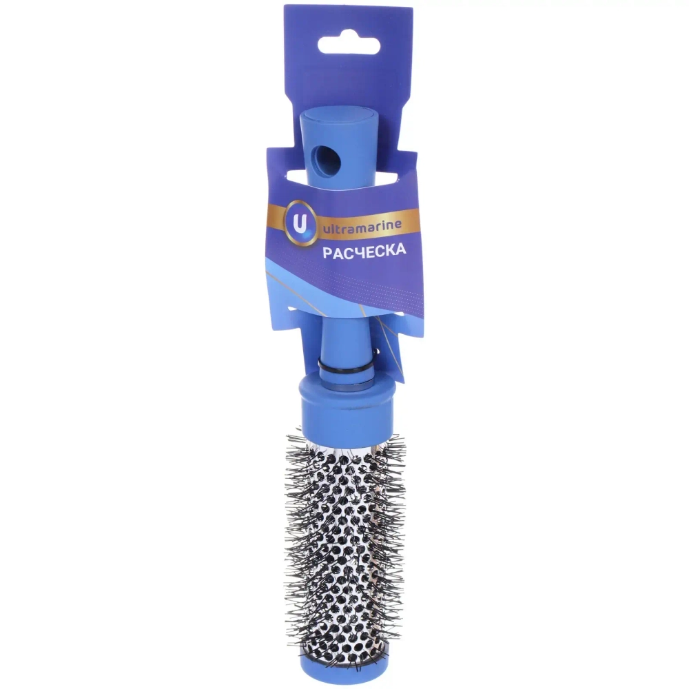 Расческа массажная брашинг «Beauty Room», цвет королевский синий, 24см, d-3,5см