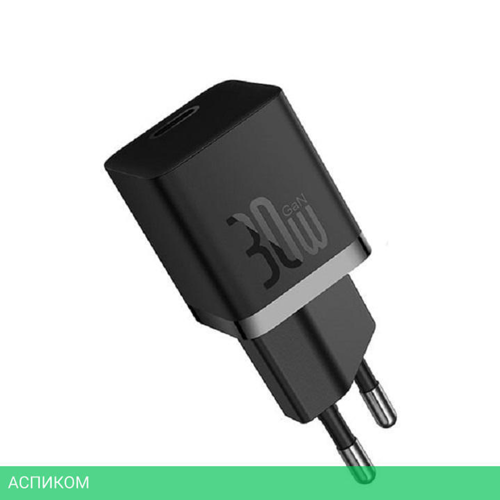 Сетевое зарядное устройство Baseus GaN5 30W Black (CCGN070401)