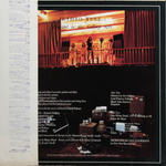 Jethro Tull / Minstrel In The Gallery (LP)
