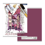 Бумага для акварели Alingar, формат А4, 10 листов, альбом-папка, серия "Город"