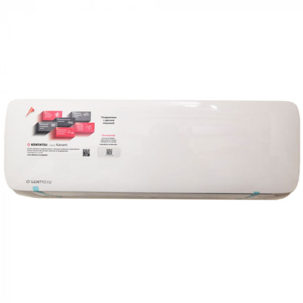 Сплит-система Kentatsu KSGA35HFAN1/KSRA35HFAN1/-40