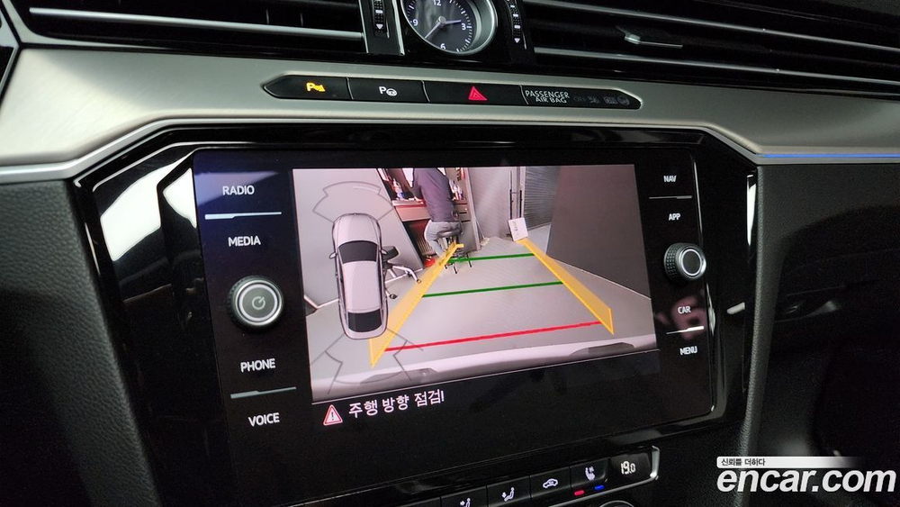Volkswagen Arteon 2.0 TDI Premium (12.2019)