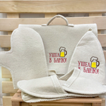 Набор "Портфель" 5 предметов "Ушел в баню" (портфель, шапка, варежка, коврик, тапочки)