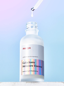 Manyo Galactomy Melacore Essence эссенция с галактомисисом и комплексом Melacore™ против пигментации