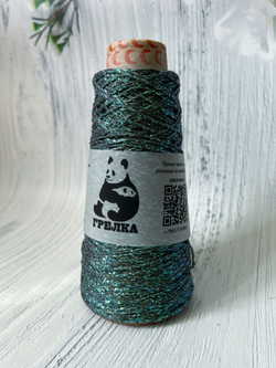Пряжа с люрексом