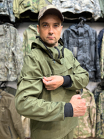 Костюм-палатка противоэнцефалитный от Fantom Force