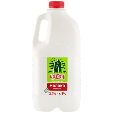 Молоко Чабан 3.4-4,5 % 9100 мл канистра