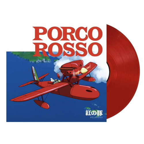 OST - Porco Rosso - Limited Red Vinyl, Music by Joe Hisaishi
