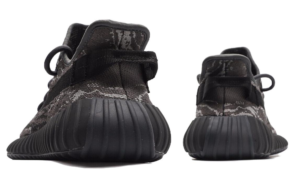 Adidas Yeezy Boost 350 V2 Mx