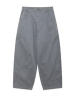 Мужские Брюки Pit Pocket Dart Chino Balloon