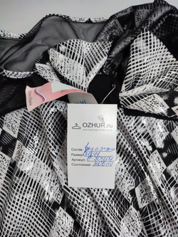 Платье оригинальное с блеском 44 размер, новое