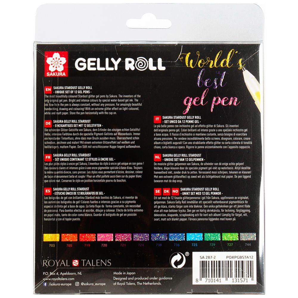 Набор гелевых ручек Sakura "Gelly Roll Stardust" 12шт., ассорти, 1,0мм, европодвес