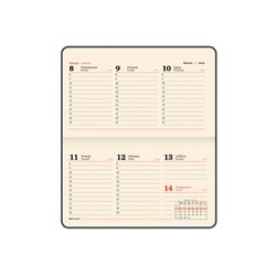 Еженедельник датированный BRAUBERG (115042) 2