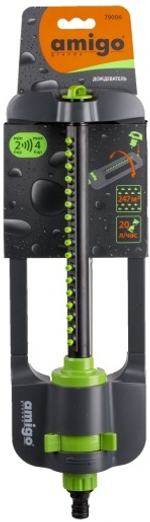 Дождеватель осциллирующий Amigo 79006