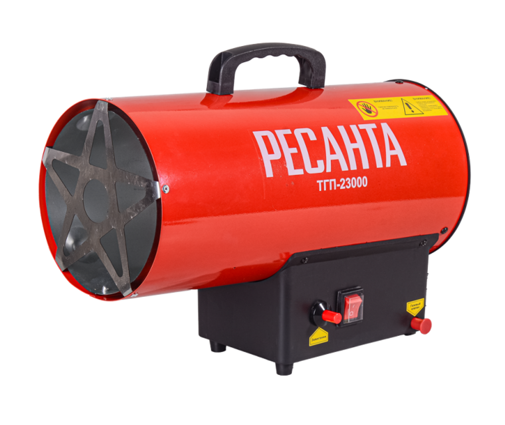 Тепловая газовая пушка Ресанта ТГП-23000