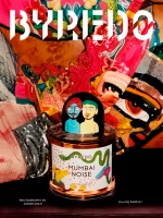 Byredo Mumbai Noise EDP