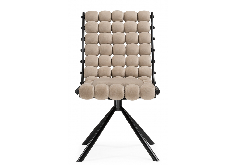 Стул на металлокаркасе Woodville Ball 1 бежевый, черный