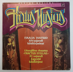 Hortus Musicus Итальянские Танцы. Литургическая Драма Tractus Stellae