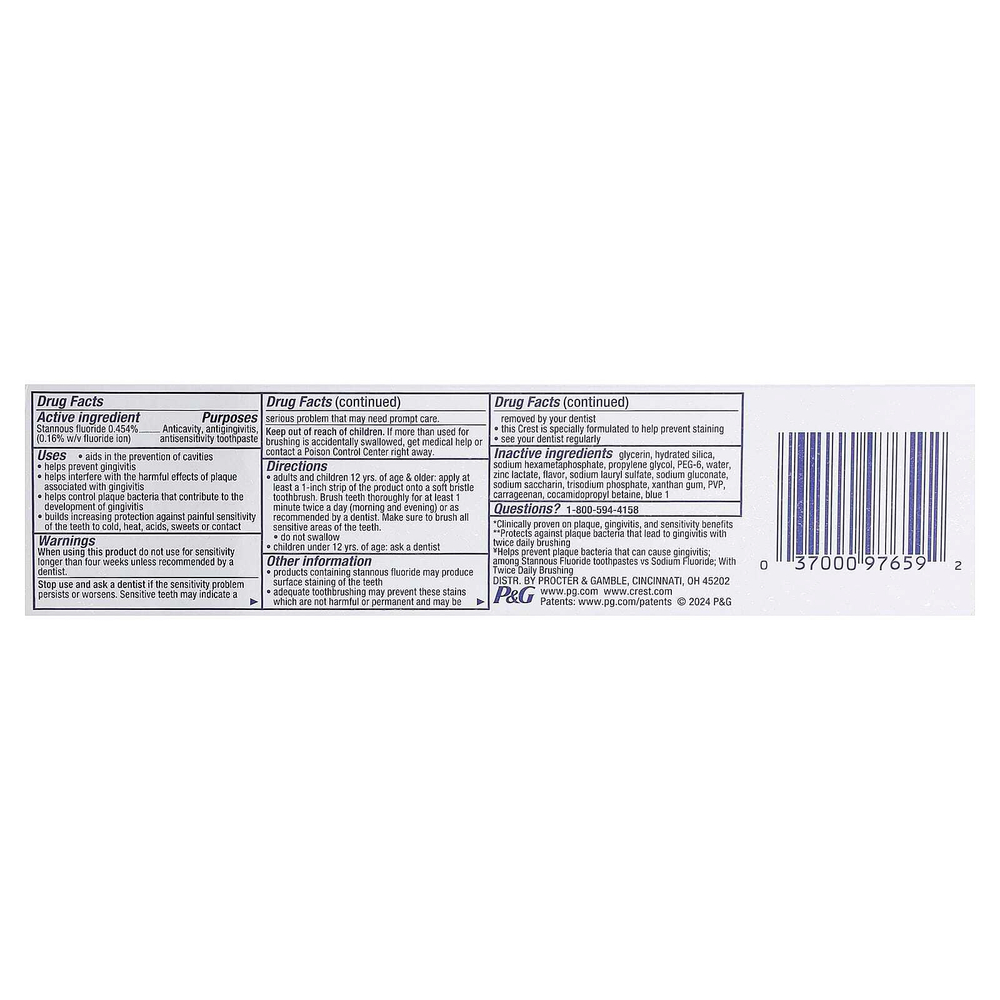 Crest, Pro Health,  улучшенная зубная паста с фторидом, защита десен, 144 г (5,1 унции)
