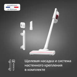 Проводной вертикальный пылесос Tefal Vertical Vacuum Cleaner TY1R17F1