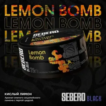 Sebero Black - Lemon Bomb (100г)