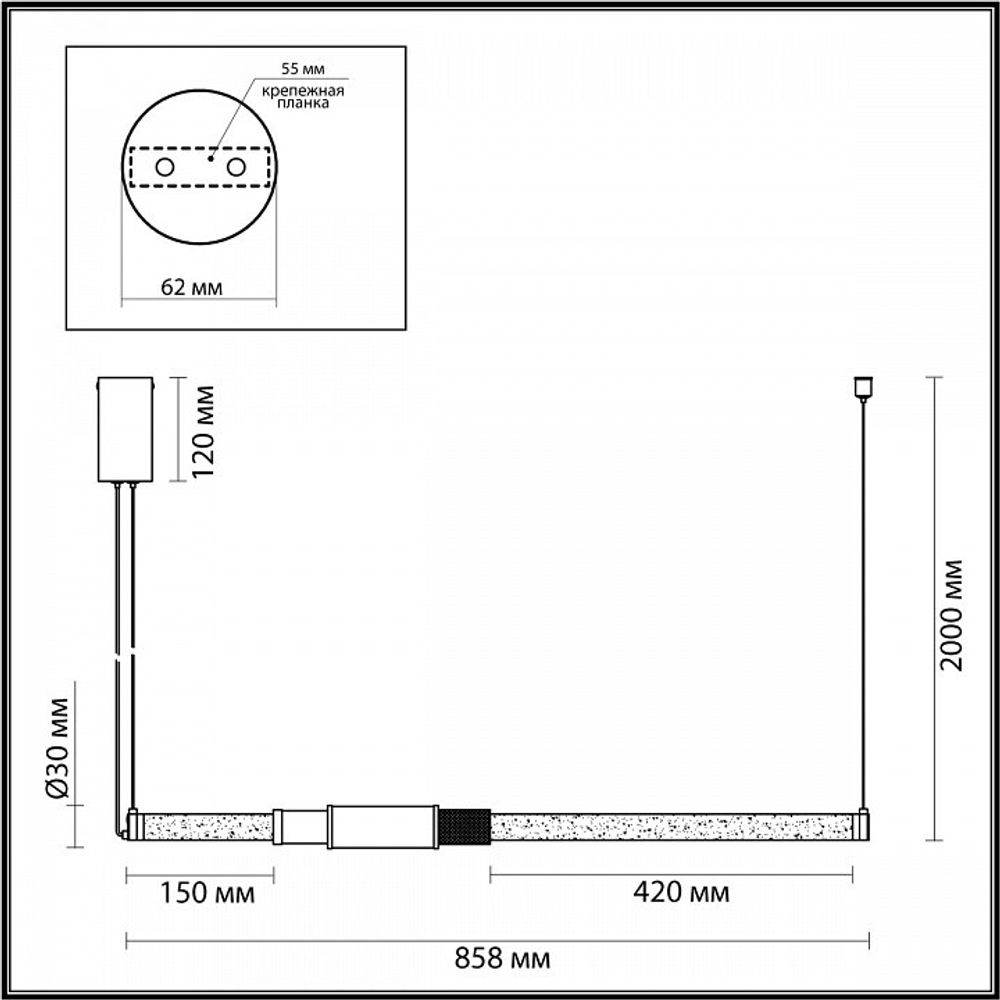 Подвесной светильник Odeon Light Marmi 4361/14L