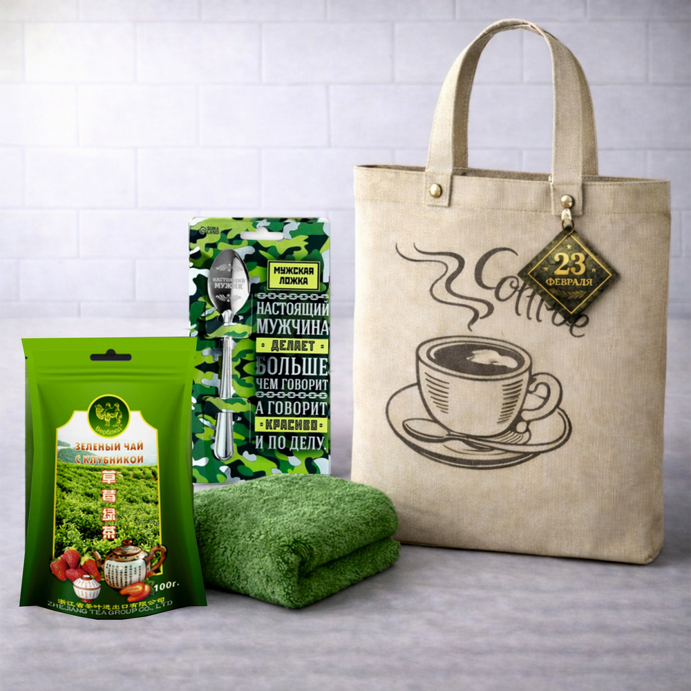 Подарочный набор "Настоящий мужчина"