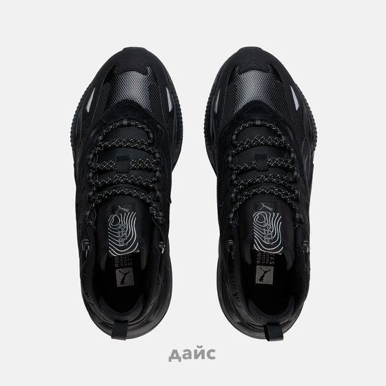 Кроссовки Puma RS-X Hi артикул:392718-01 - купить в магазине Дайс