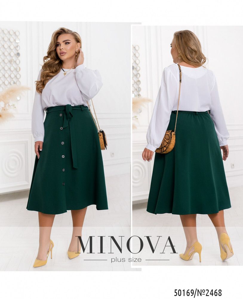 Юбка 2468-зеленый Minova