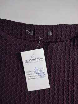 Джемпер интересный 52 размер