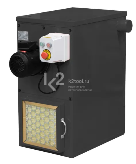 Установка для сбора абразивной пыли Stalex DVS-14