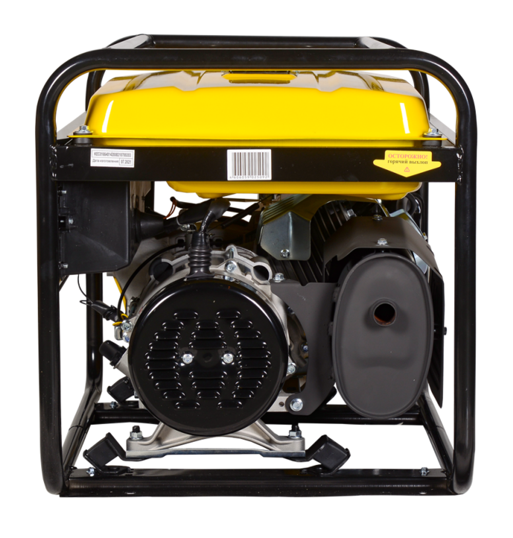 Электрогенератор Eurolux G U651A