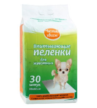 Чистый Хвост